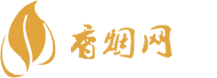 免税出口内销香烟怎么买
